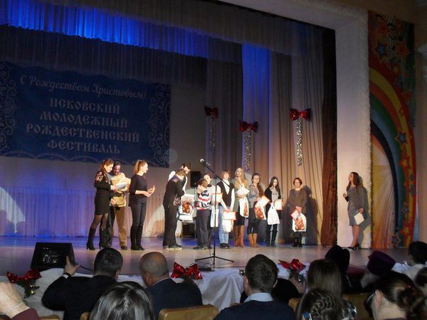 Конкурс художественных работ