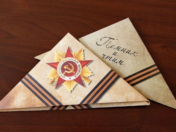 Ты только крепись, дедуля, крепись и держись! | Ярмарка Мастеров - ручная работа, handmade