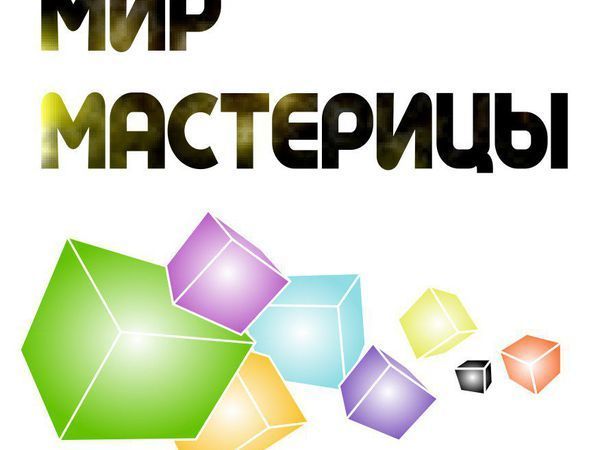 Наборы алмазной вышивки российской фабрики