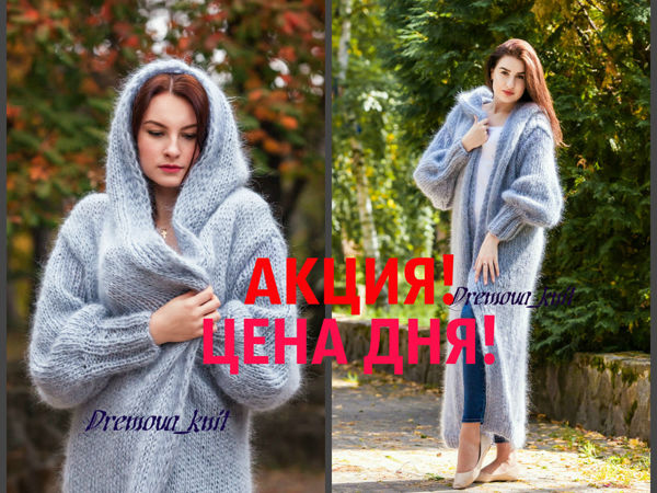 Минус 20% от данных цен | Ярмарка Мастеров - ручная работа, handmade