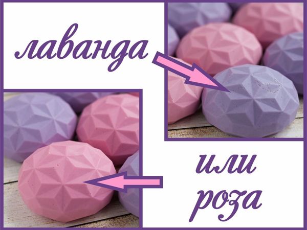 Выбери свой подарок! | Ярмарка Мастеров - ручная работа, handmade
