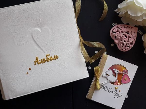 Альбом для девочки+Открытка в подарок | Ярмарка Мастеров - ручная работа, handmade