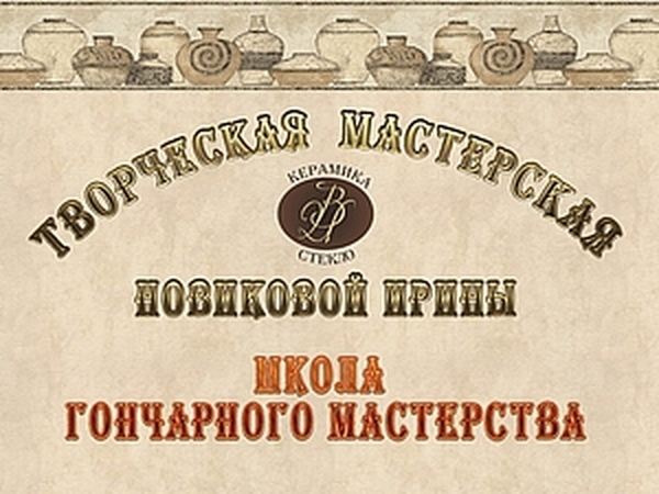 Как правильно подключить розетку: схемы подключения розеток к электросети – Блог Elektrovoz