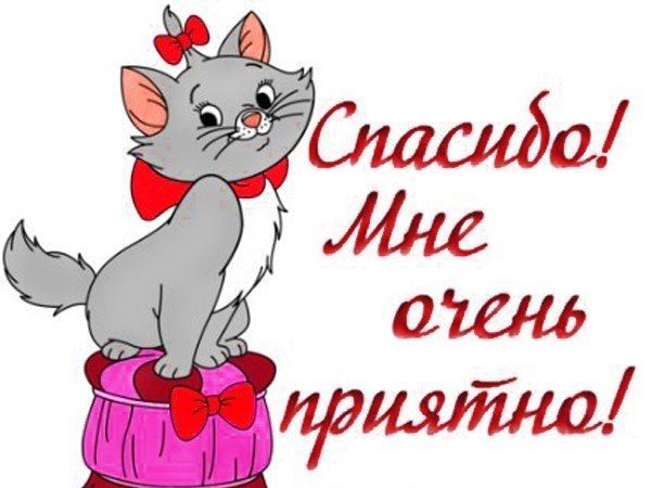 Отличная новость, моя коллекция на Главной!! Ураа! Ураа! | Ярмарка Мастеров - ручная работа, handmade Отличная новость, моя коллекция на Главной!! Ураа! Ураа! | Ярмарка Мастеров - ручная работа, handmade