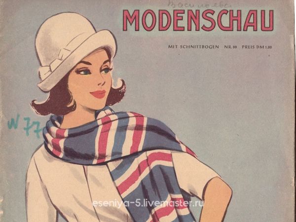 Винтажный журнал мод Modenschau №60, 1955 | Ярмарка Мастеров - ручная работа, handmade