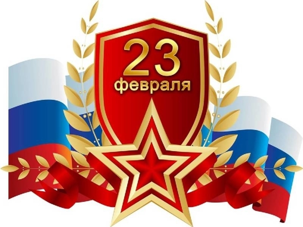 Закрыт. Аукцион к 23 февраля! Ежедневно добавляем работы! | Ярмарка Мастеров - ручная работа, handmade