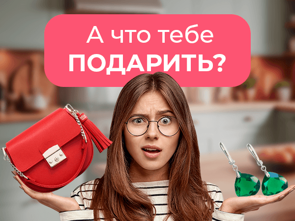 Новости | Ярмарка Мастеров