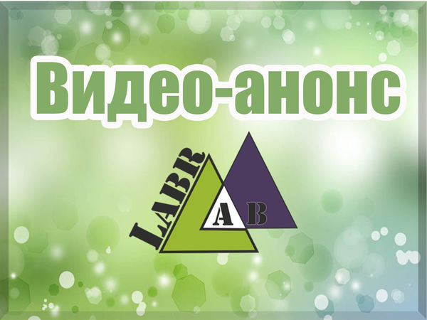 Анонс обновлений в магазине 13.09.2018 г | Ярмарка Мастеров - ручная работа, handmade