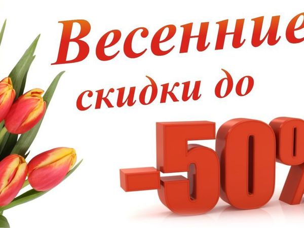 Подарки к 8 Марта!!!! | Ярмарка Мастеров - ручная работа, handmade