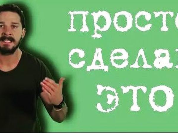 Стоковые фотографии по запросу Just do it