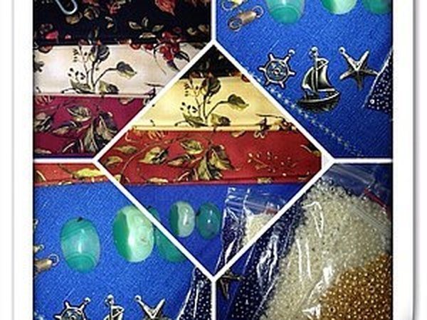 «Розыгрыш ПРИЗА» от магазина