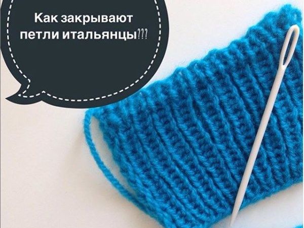 Натуральная кожа из Италии для творчества и рукоделия