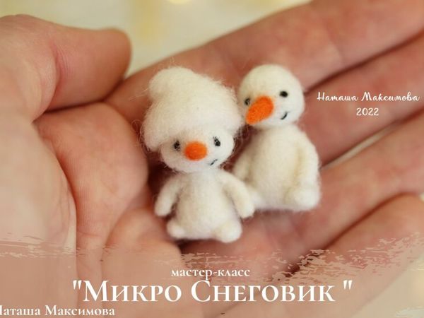 Интернет-магазин товаров для творчества и рукоделия HandMade г. Иркутск