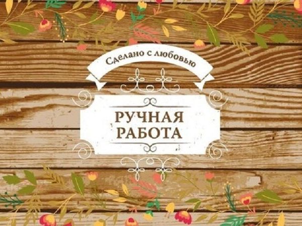 Новый набор Мастеров! | Ярмарка Мастеров - ручная работа, handmade