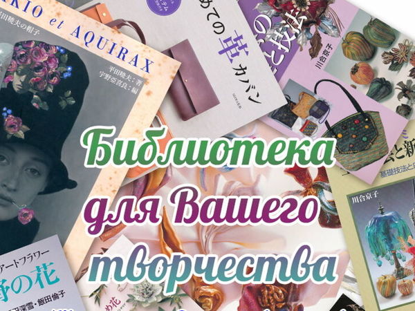 Мы проводим АКЦИЮ в честь открытия магазина! Скидка 25% на весь ассортимент в течении 3 дней! | Ярмарка Мастеров - ручная работа, handmade Мы проводим АКЦИЮ в честь открытия магазина! Скидка 25% на весь ассортимент в течении 3 дней! | Ярмарка Мастеров - ручная работа, handmade