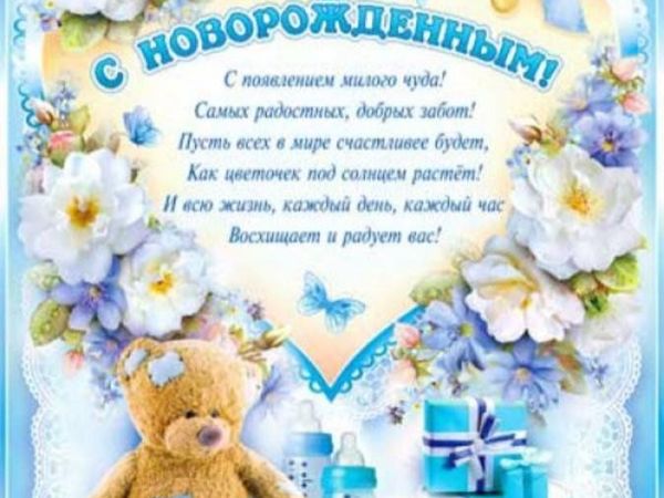 Итоги 2020 года | Ярмарка Мастеров - ручная работа, handmade