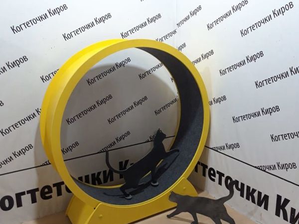 Заботливые владельцы | Ярмарка Мастеров - ручная работа, handmade