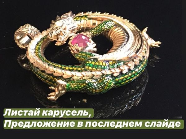Готовы увидеть нереальное предложение? | Ярмарка Мастеров - ручная работа, handmade