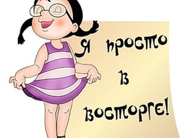 Советы новичкам – продавать или нет, а если продавать, то за сколько? | Ярмарка Мастеров - ручная работа, handmade