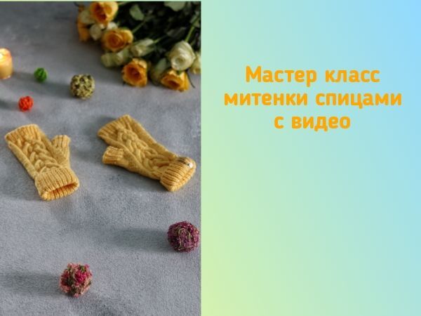 Шампанское мастер-класс, мастер-класс бутылки шампанского, бутылка своими руками мастер-класс