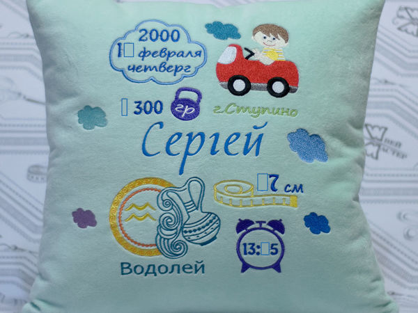 Метрика на заказ | Ярмарка Мастеров - ручная работа, handmade