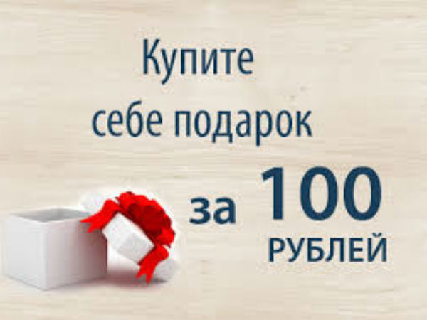Приглашение на аукцион с нуля. Лоты от разных мастеров! | Ярмарка Мастеров - ручная работа, handmade
