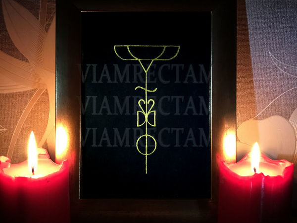 Скандинавские талисманы — рунические Гальдраставы | Ярмарка Мастеров - ручная работа, handmade