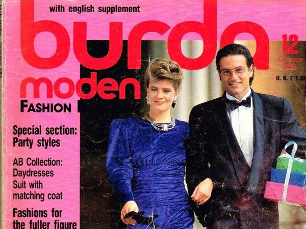 Парад моделей Burda Moden № 12/1986 | Ярмарка Мастеров - ручная работа, handmade