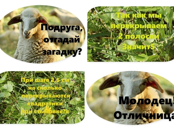 Сколько вешать в граммах? | Ярмарка Мастеров - ручная работа, handmade