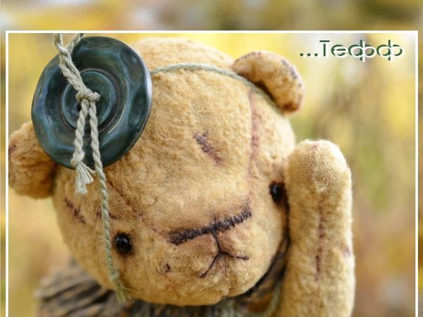 ... «Осеннее трио» | Ярмарка Мастеров - ручная работа, handmade