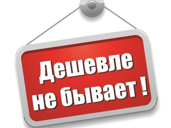 Украшения и аксессуары ручной работы в Нижнекамске