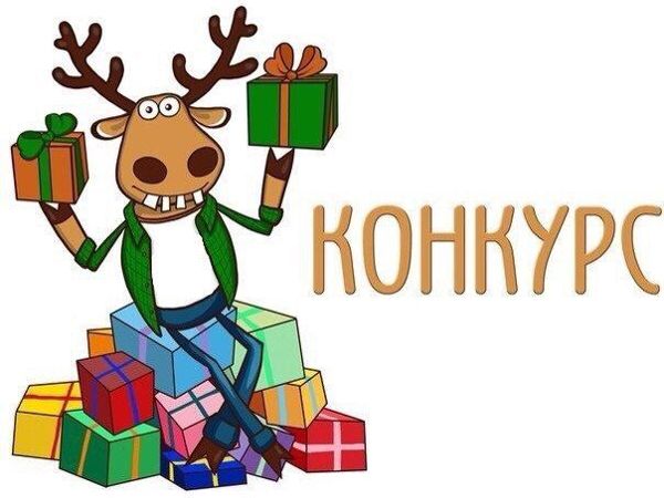 Конкурс коллекций от Pearlo-mania 2 ТУР | Ярмарка Мастеров - ручная работа, handmade