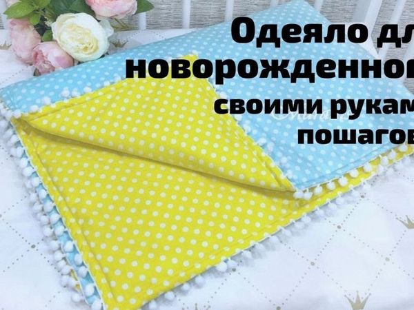 Рукоделие для дома своими руками: 32 самых интересных вида — уральские-газоны.рф