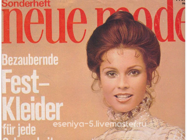 Neue mode — спец. выпуск — праздничная мода 1970 | Ярмарка Мастеров - ручная работа, handmade