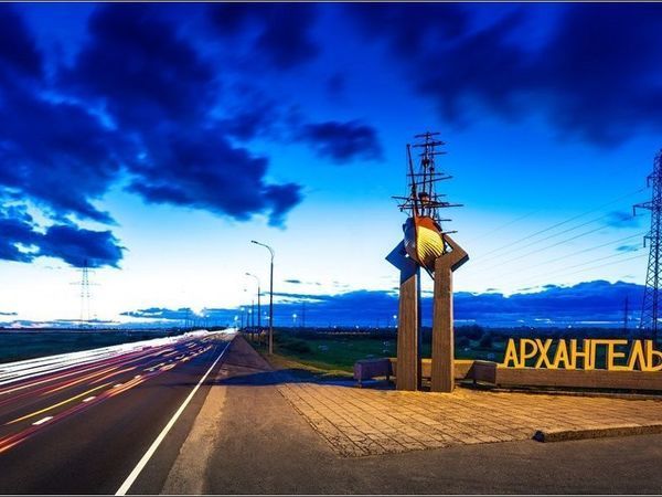 Приглашение в Архангельск, на выставку-ярмарку | Ярмарка Мастеров - ручная работа, handmade