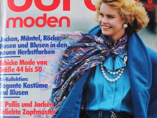 Burda moden /1985 Бурда Моден | Ярмарка Мастеров - ручная работа, handmade