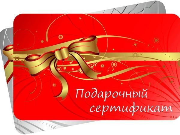 Какие призы!!!! Конкурс для Дам!!!! | Ярмарка Мастеров - ручная работа, handmade