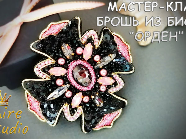 Мастер класс по изготовлению броши Beads brooch tutorial Тренды 2021 своими руками Брошь из бисера