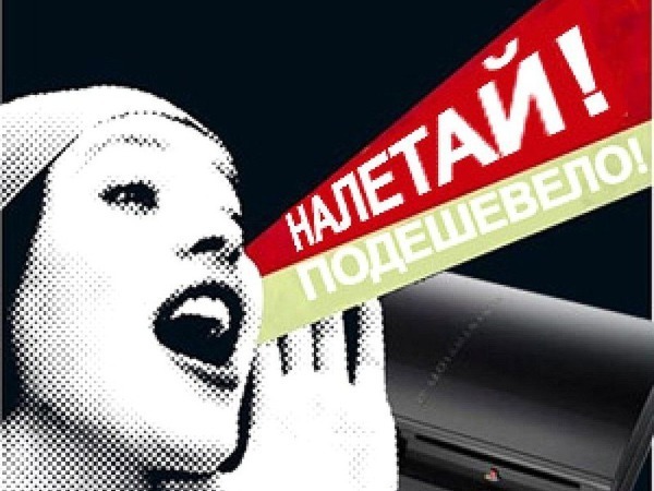 Большая летняя распродажа. | Ярмарка Мастеров - ручная работа, handmade