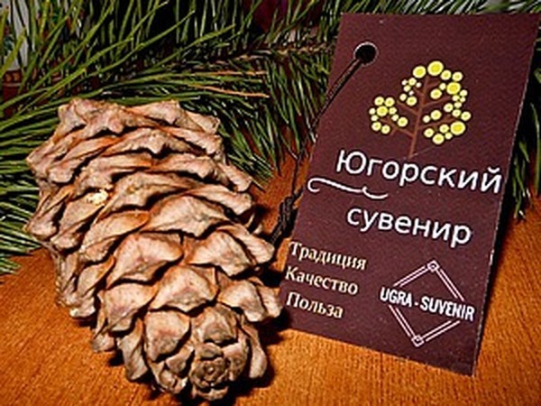 Подарок при покупке | Ярмарка Мастеров - ручная работа, handmade