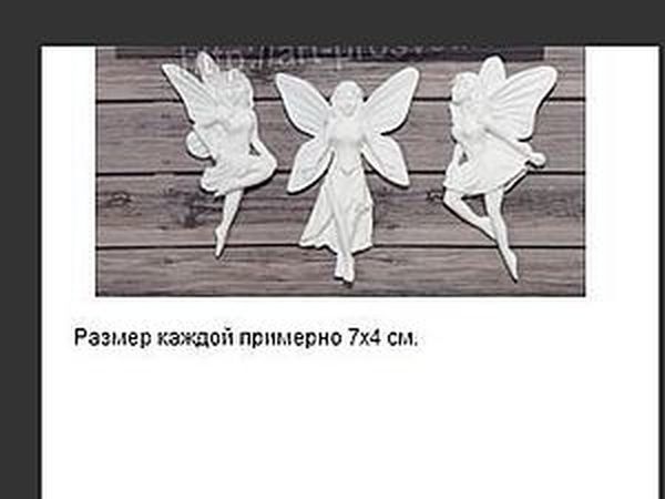 Обновление вмагазине | Ярмарка Мастеров - ручная работа, handmade