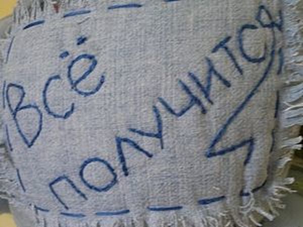 Хотите - открою секрет? или Да поможет нам Чехов! | Ярмарка Мастеров - ручная работа, handmade