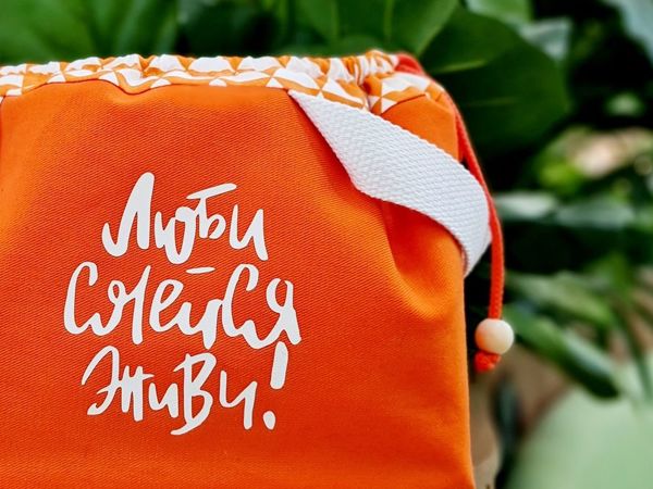 Почему вам так нравятся мои проектные сумочки? | Ярмарка Мастеров - ручная работа, handmade