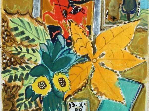Осень в картинах Татьяны Мавриной | Ярмарка Мастеров - ручная работа, handmade