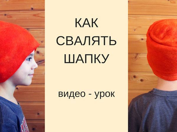 Buy products in the МАСТЕР-КЛАССЫ и ОПИСАНИЯ section in Игрушки МК Схемы вязания CrochetToysForKids