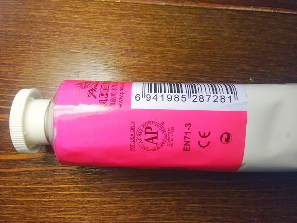 розовая масляная краска. краска масляная мастер класс краплак розовый. краска масляная розовая. краска масляная розовая. краплак красный мастер класс краска масляная.