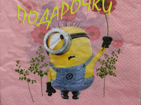 Выбираем подарочки в разделе декупаж!!!! | Ярмарка Мастеров - ручная работа, handmade
