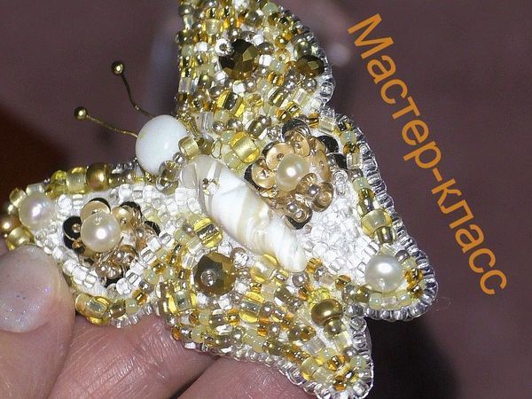 Видеоурок: Вышиваем брошь бабочку из бисера | Ярмарка Мастеров - ручная работа, handmade