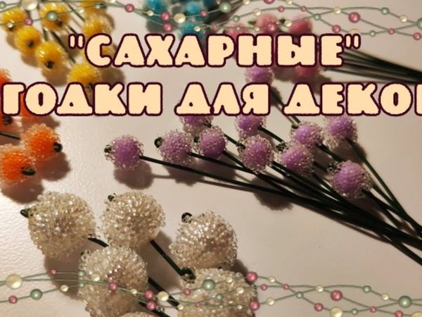 СТИЛИ СВАДЕБ - OnlyWed