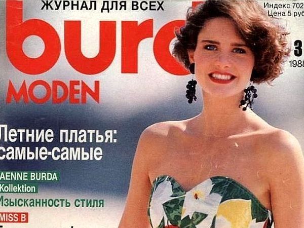 Технические рисунки Burda Moden № 3/1988 | Ярмарка Мастеров - ручная работа, handmade